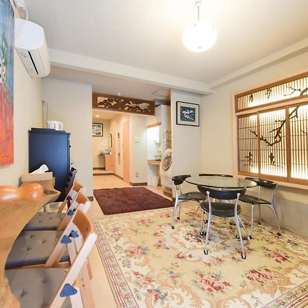 Yoyogi House Apartment Токио Екстериор снимка