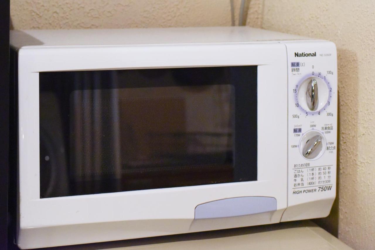 Yoyogi House Apartment Токио Екстериор снимка